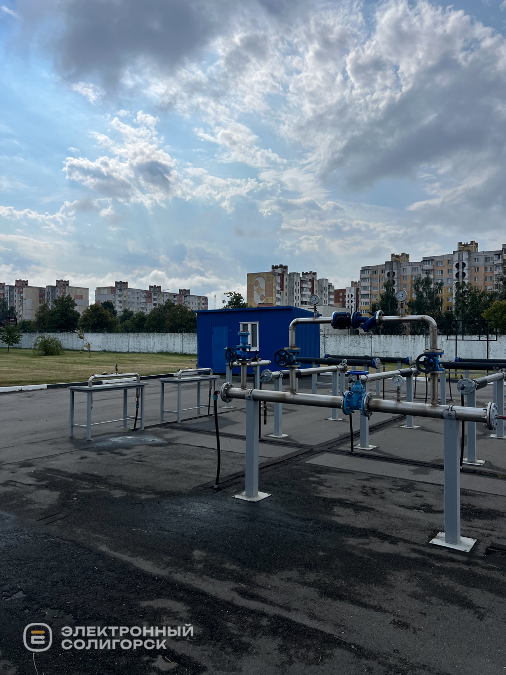 Солигорский водоканал