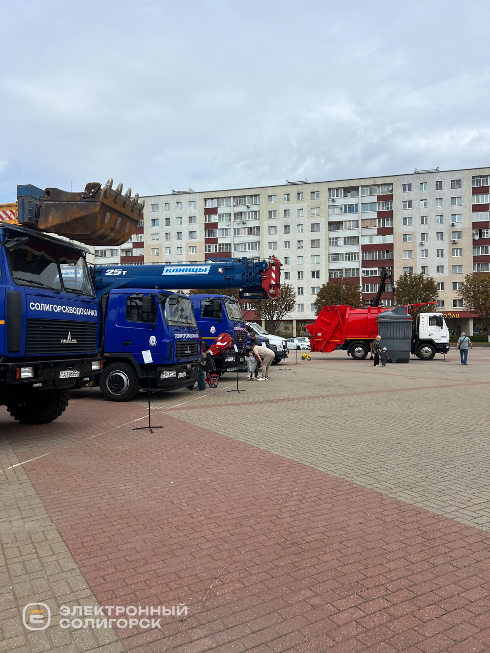 фестиваль ЖКХ — Женский Контур Хозяйствования в Солигорске