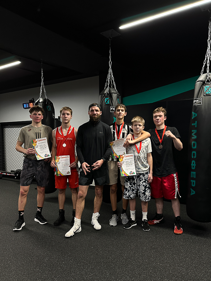boxer 2 3