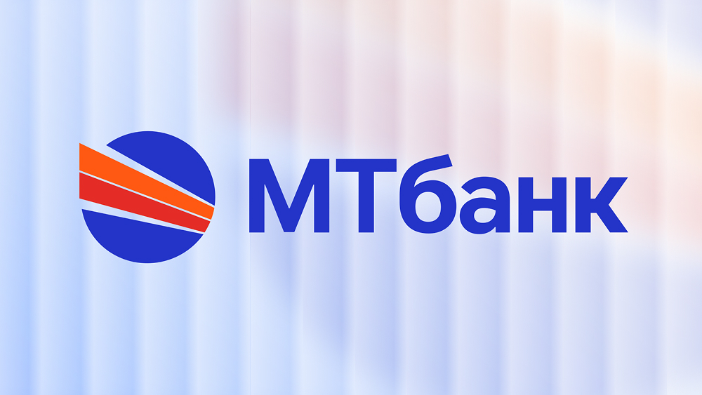 МТбанк объявил о ребрендинге