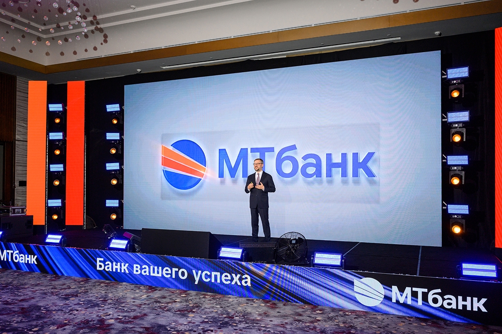 МТбанк объявил о ребрендинге