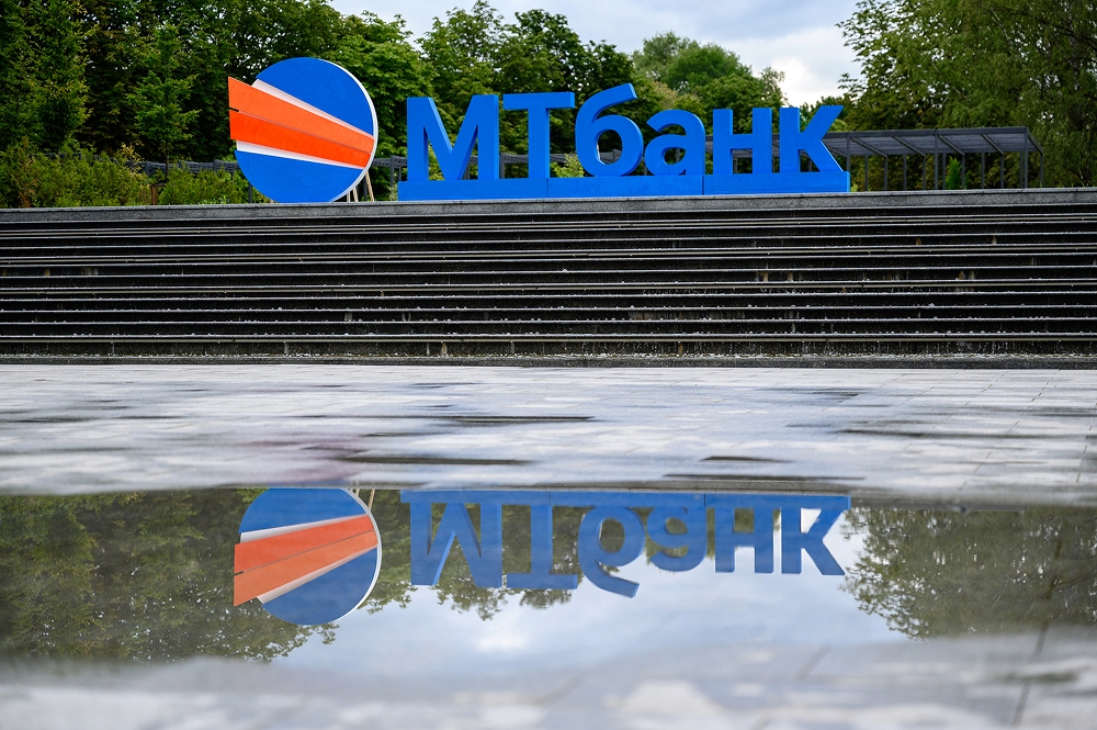 МТбанк объявил о ребрендинге