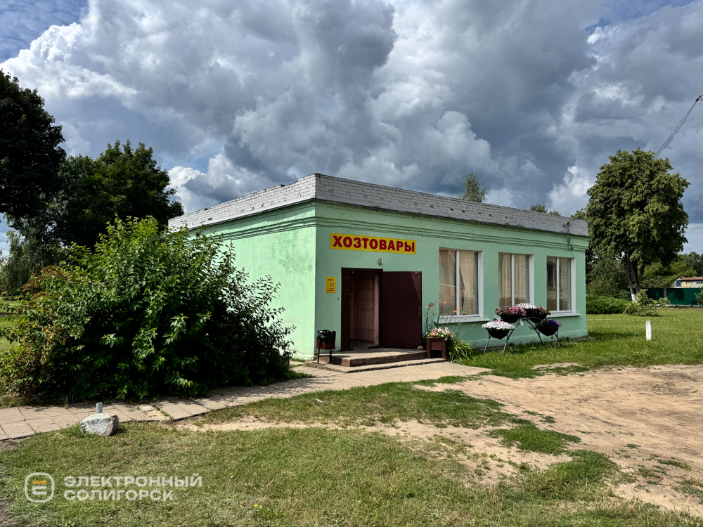 агрогородок долгое готовится к дожинкам