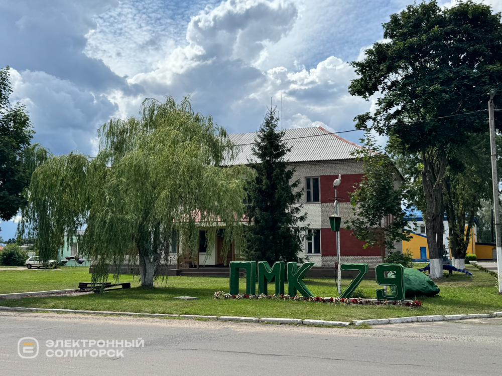 агрогородок долгое готовится к дожинкам