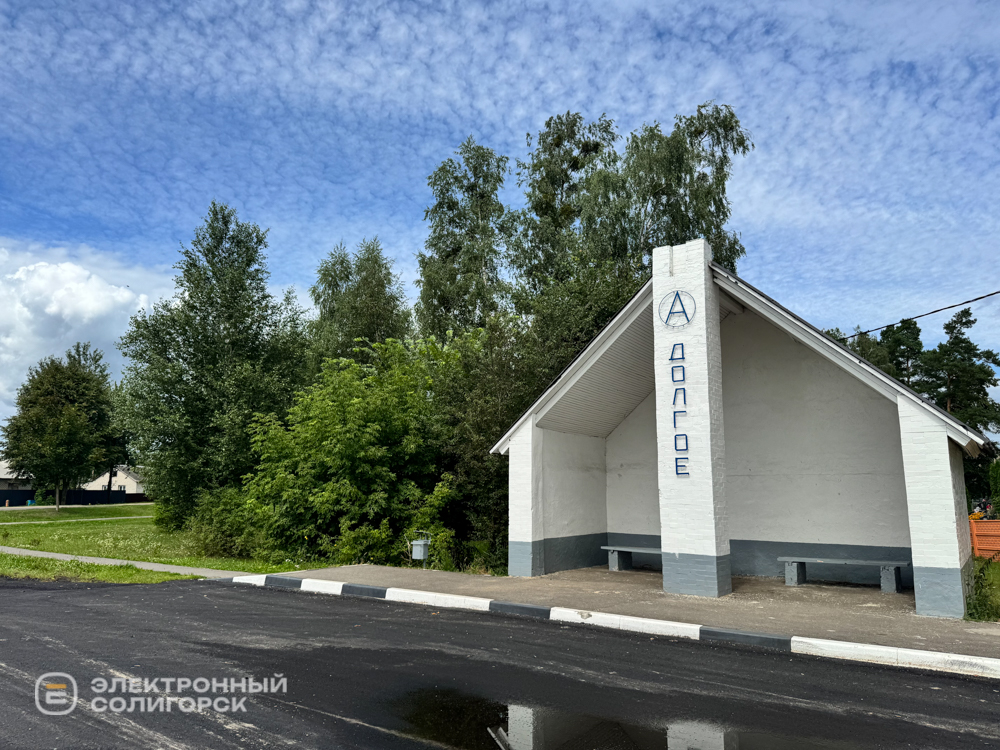 агрогородок долгое готовится к дожинкам