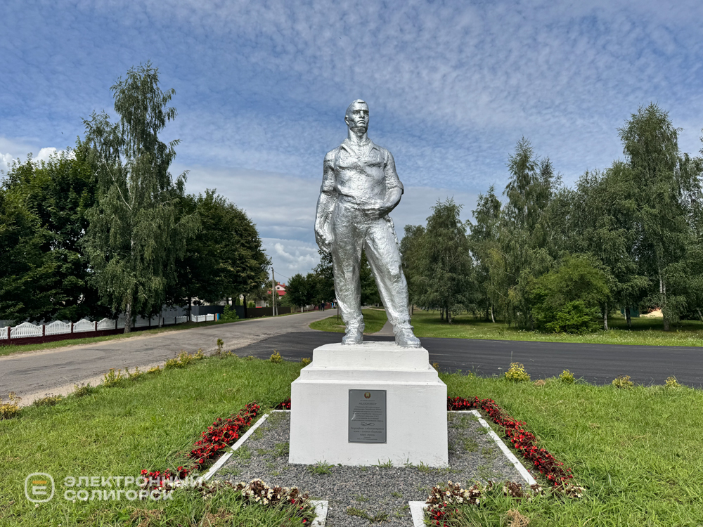 агрогородок долгое готовится к дожинкам
