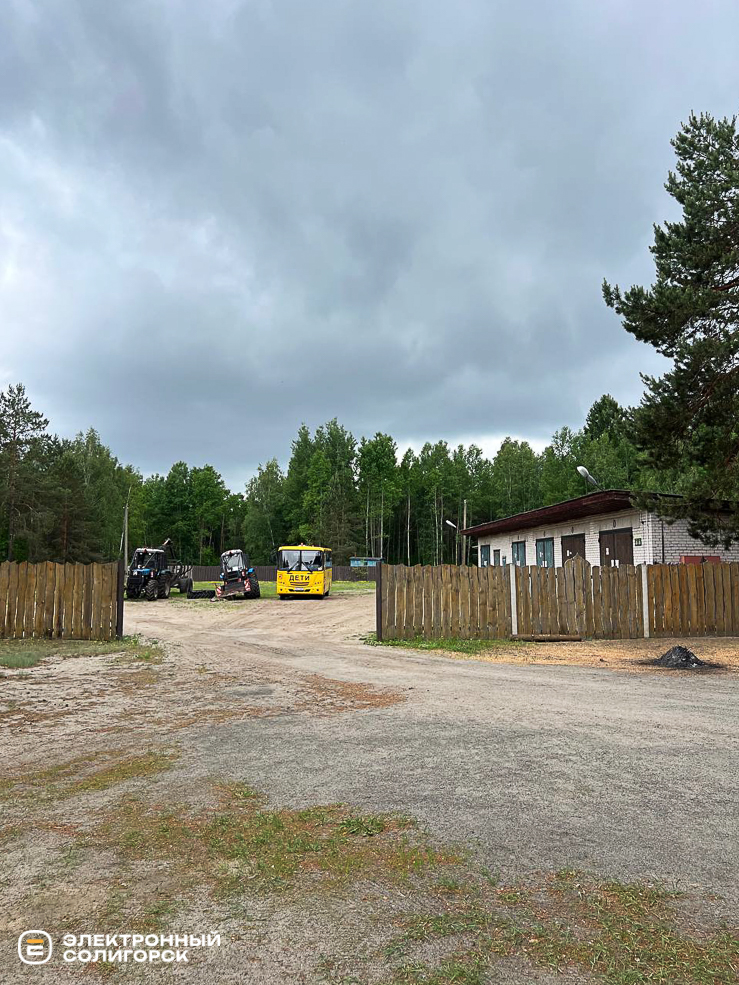 foto 1 5