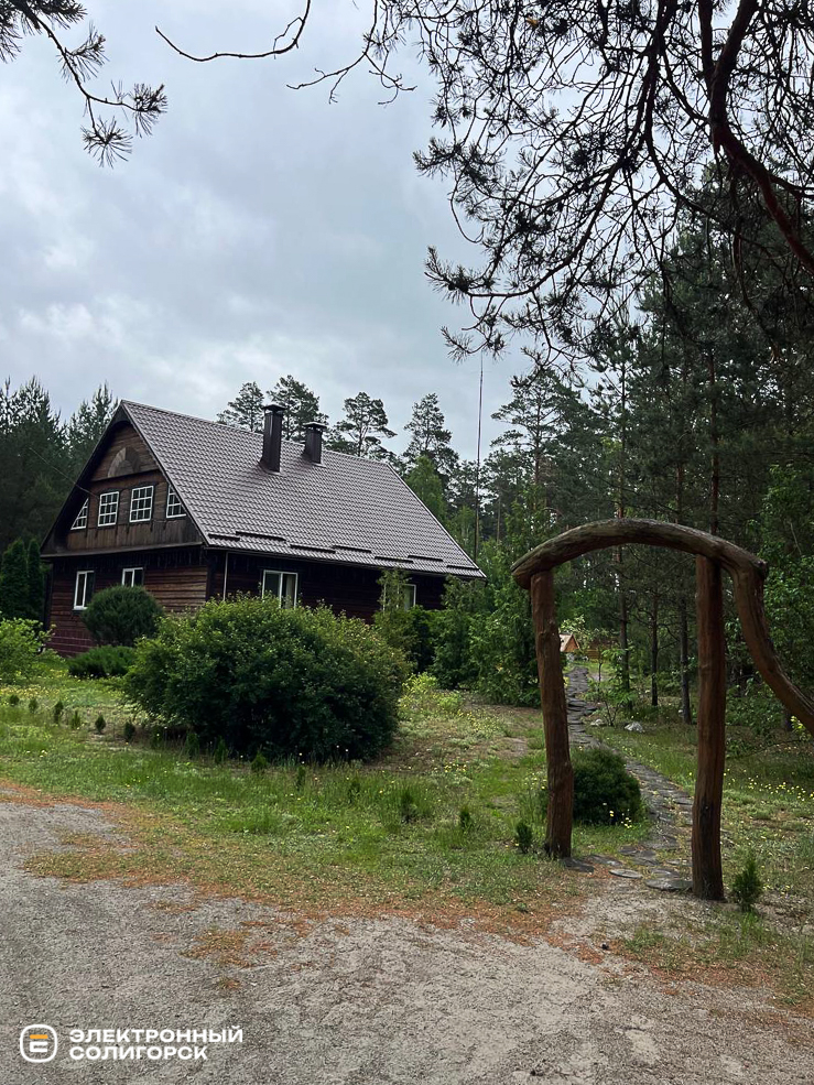 foto 1 7
