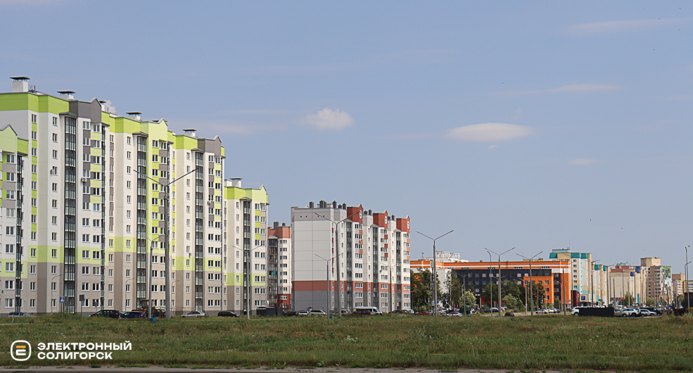 gorod 16