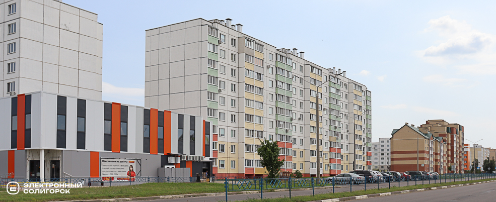 gorod 6