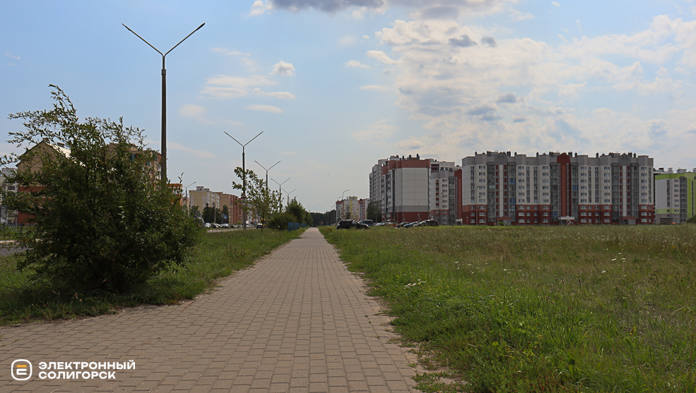 gorod