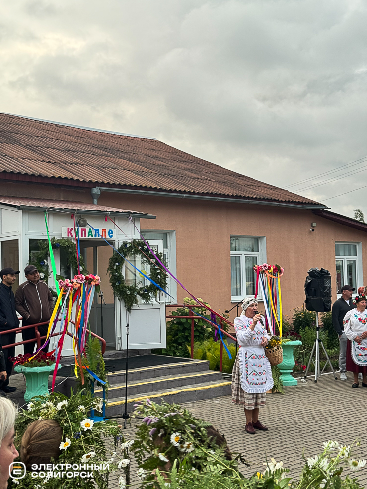 Купалье в Ананчицах 2026