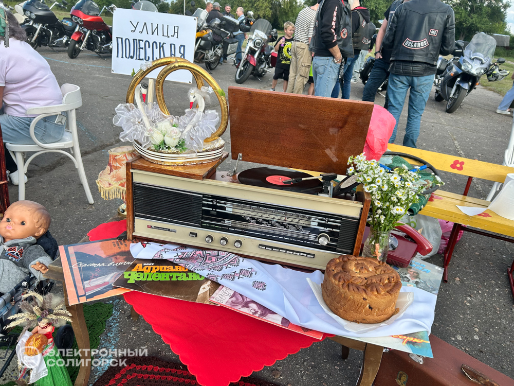 Праздник деревни в Махновичах
