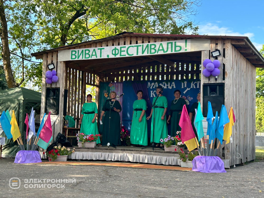 Праздник деревни в Махновичах