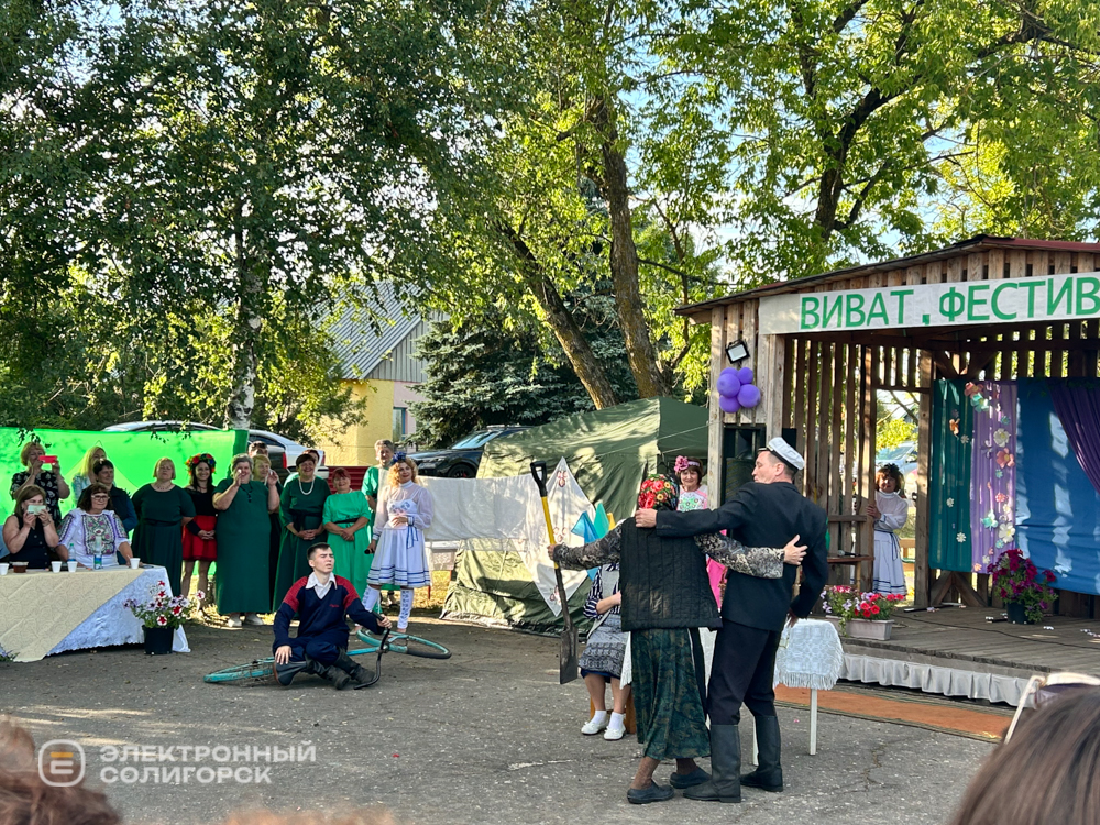 Праздник деревни в Махновичах