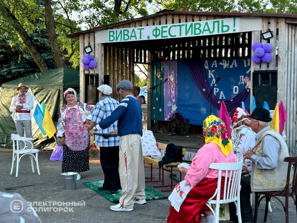 Праздник деревни в Махновичах