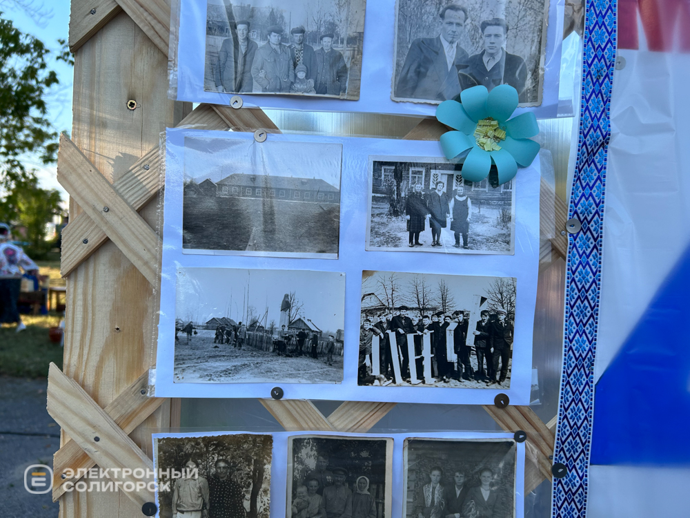 Праздник деревни в Махновичах