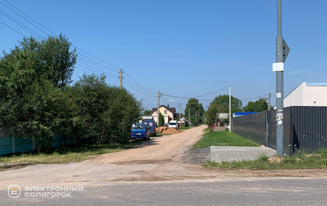 деревня забродские Солигорский район
