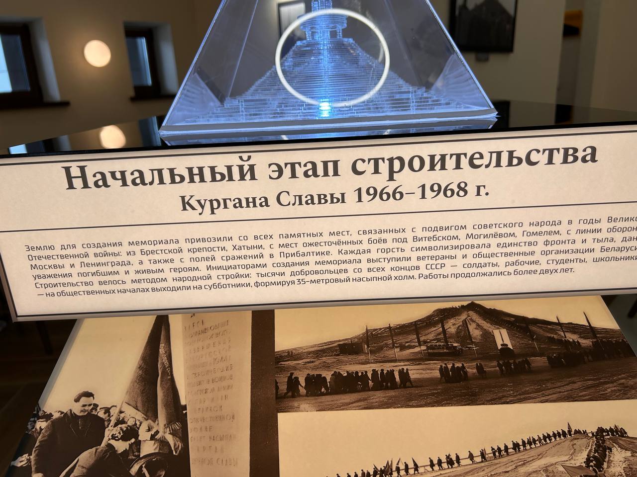 photo 2026 06 25 10 26 55