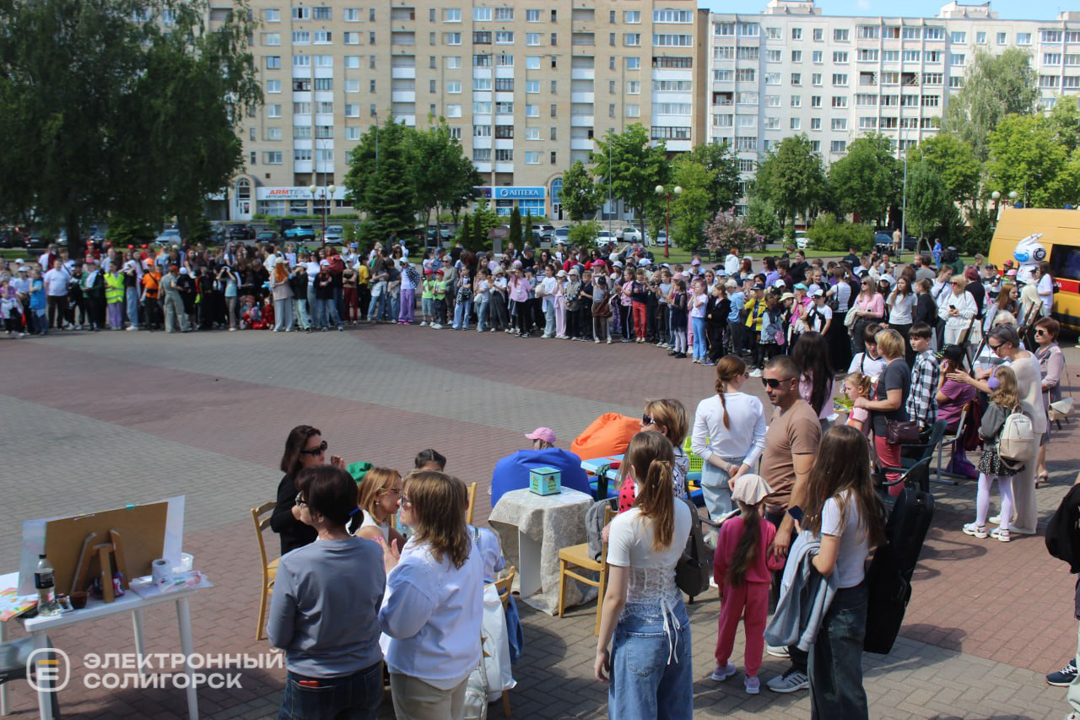 День защиты детей в Солигорске