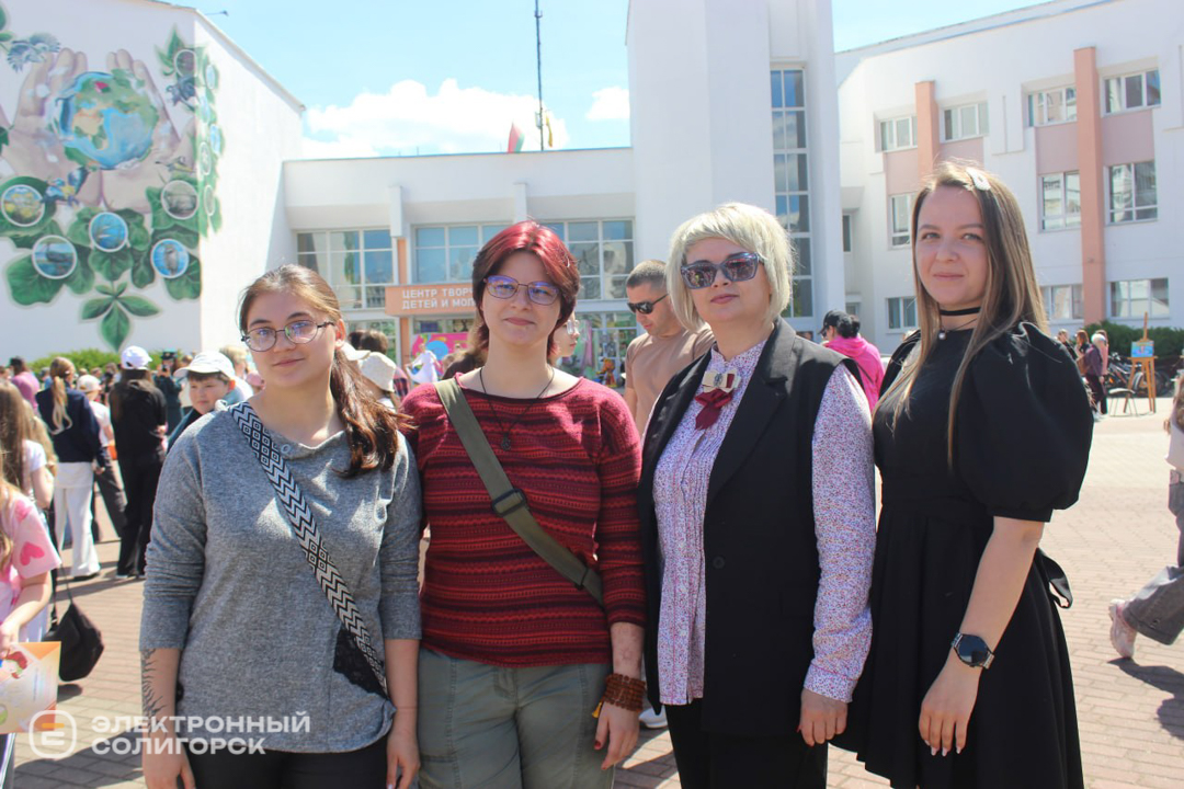 День защиты детей в Солигорске