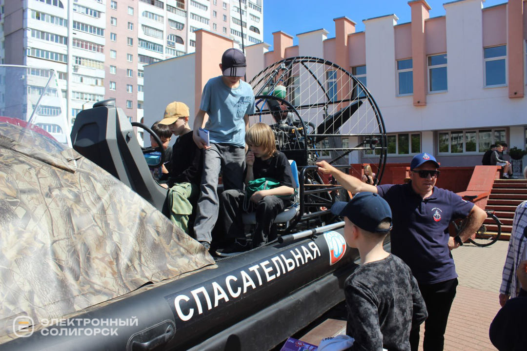 День защиты детей в Солигорске