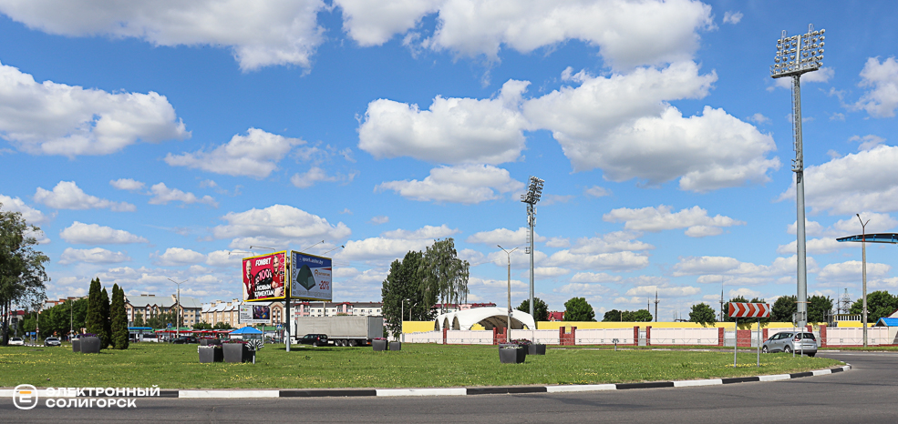 koltsa 2 2