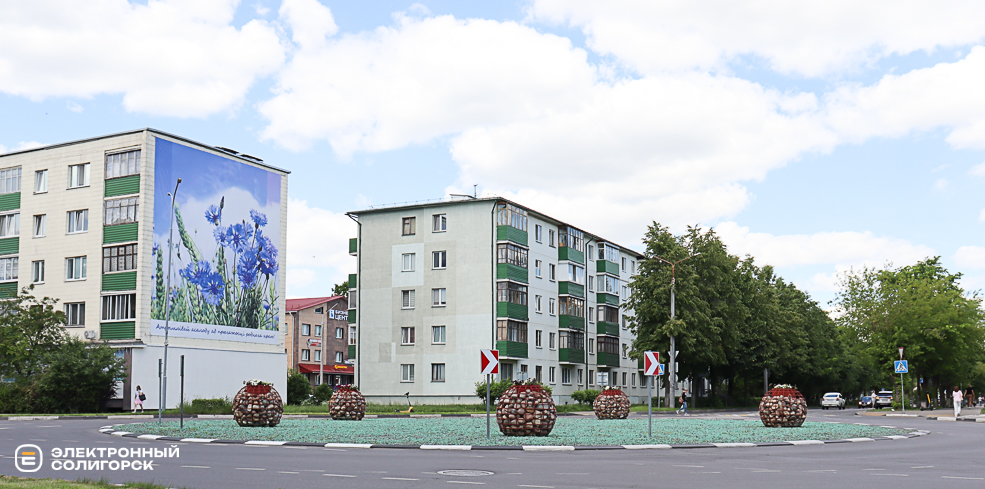 koltsa 2 22