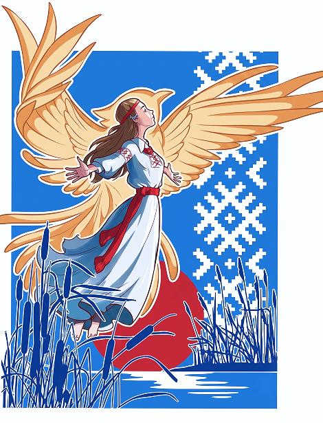 mural 21