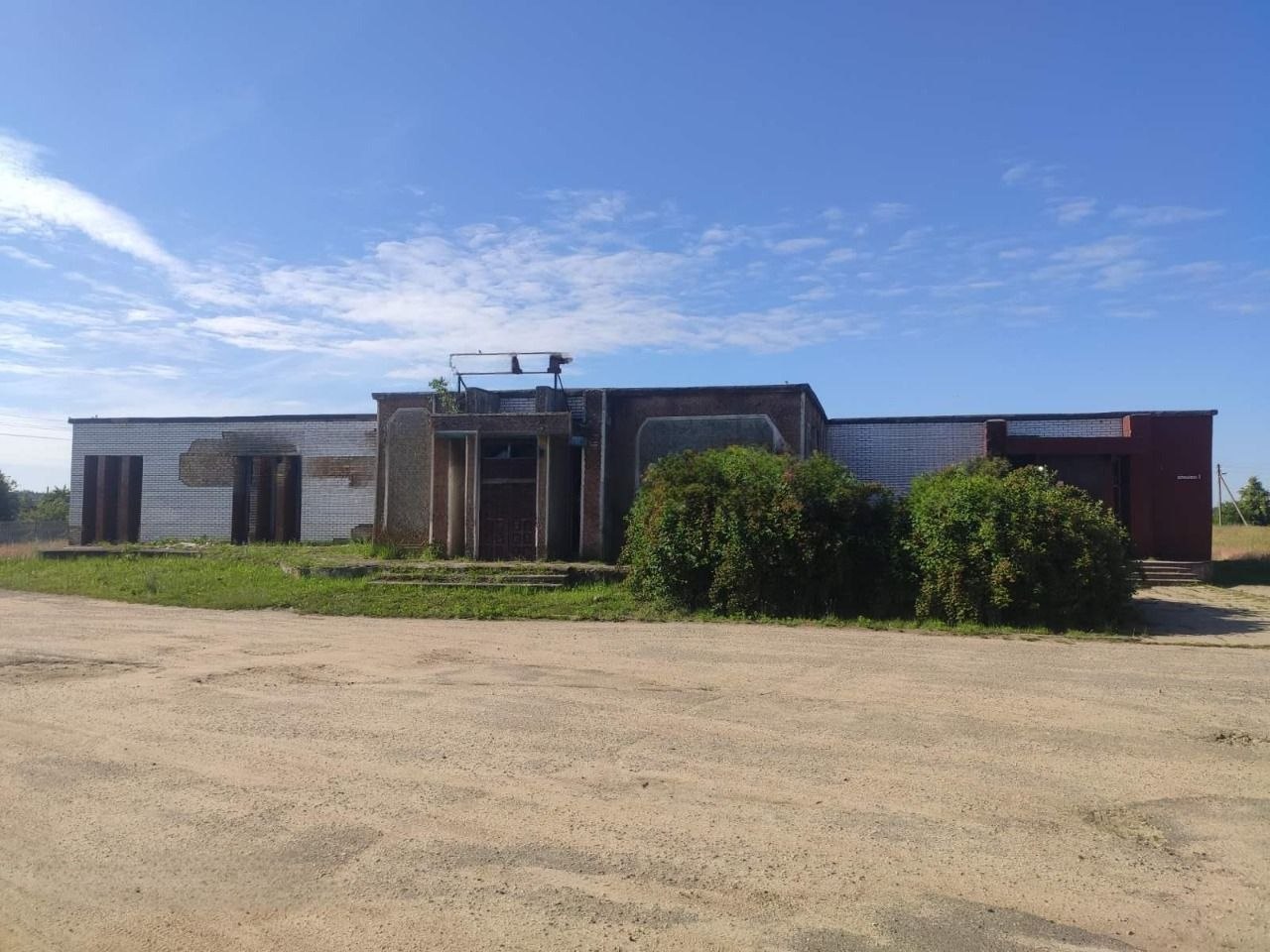 photo 2026 06 26 17 46 00