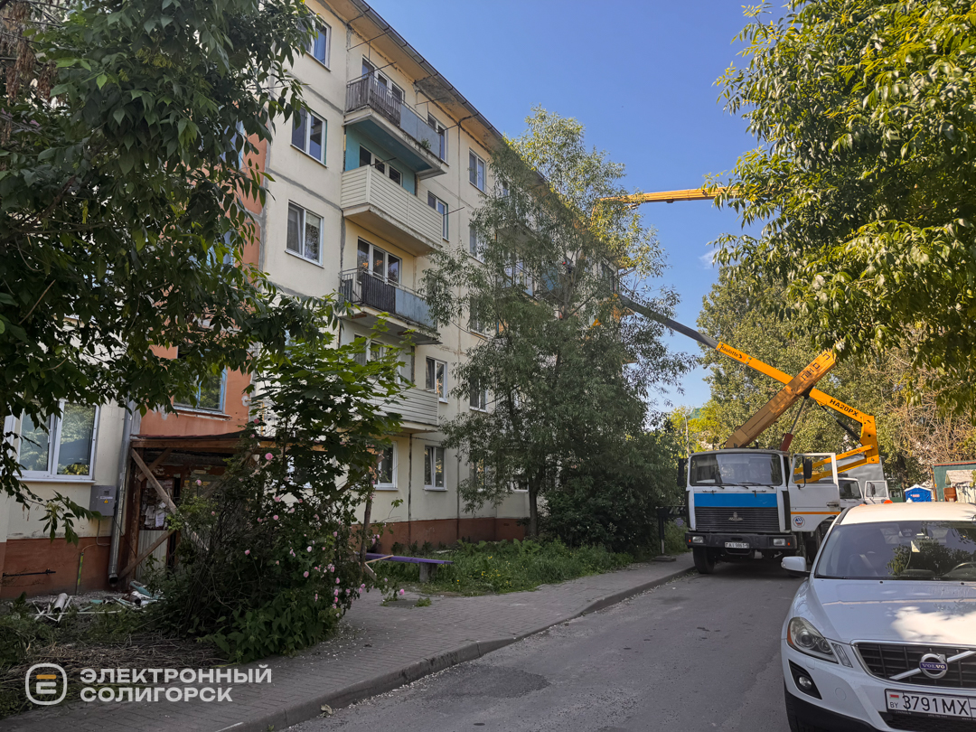 Ремонт дома на Комсомола