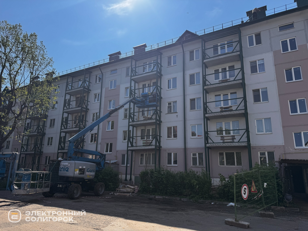 Ремонт дома на Ленина