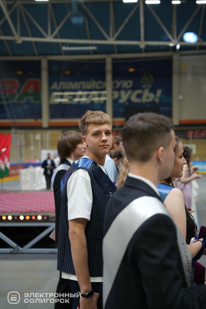 Выпускной бал 2026 в Солигорске