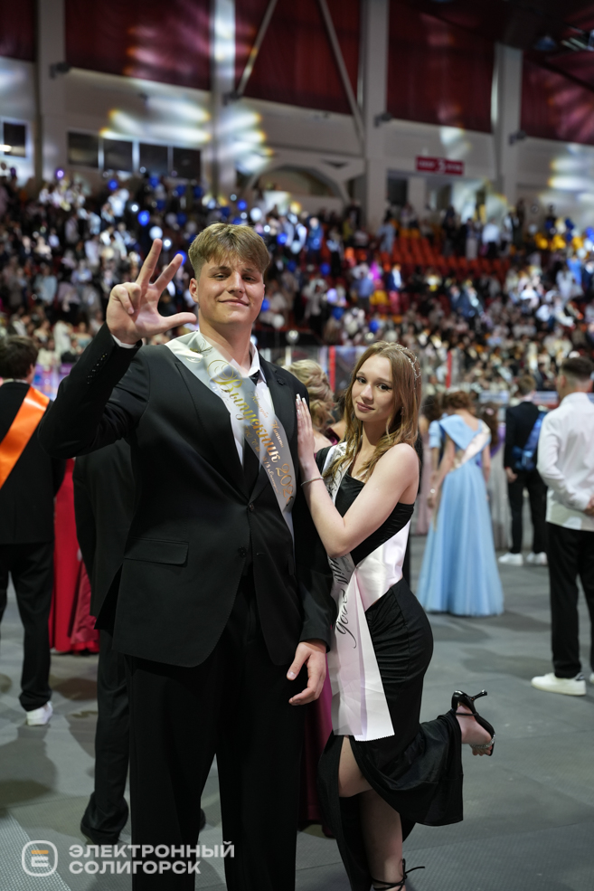 Выпускной бал 2026 в Солигорске