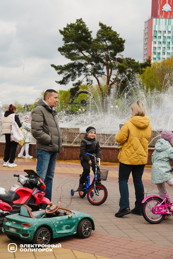 Празднование первомая 2026 в Солигорске