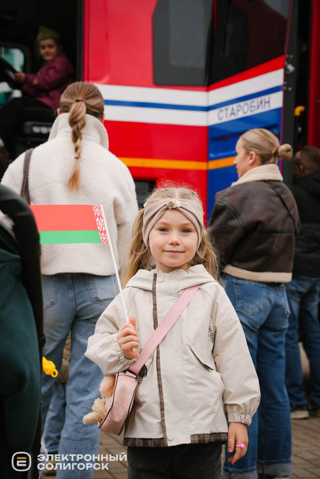 9 мая в Солигорске в 2026 году