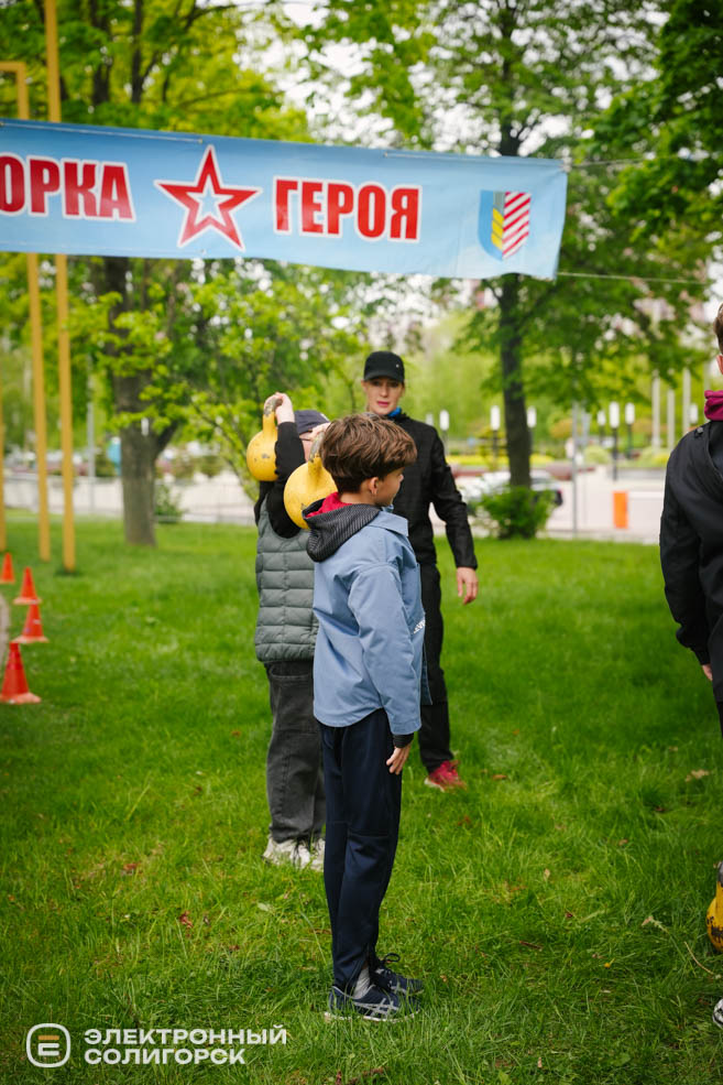 9 мая в Солигорске в 2026 году