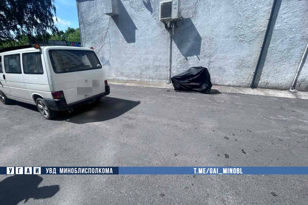 Naezd na deda