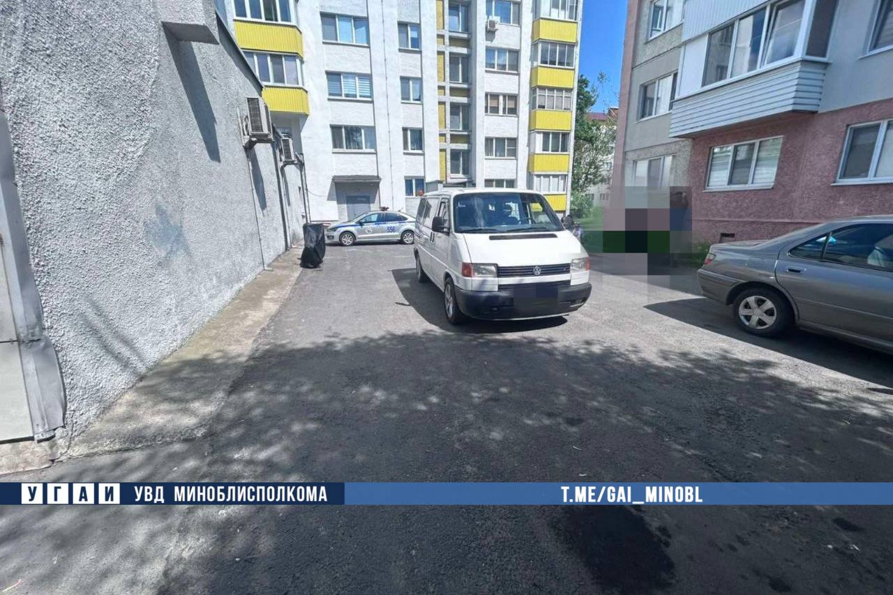 Naezd na deda 2