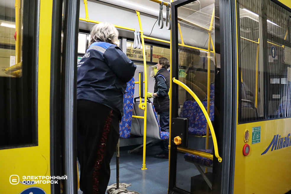 avtopark 2 11
