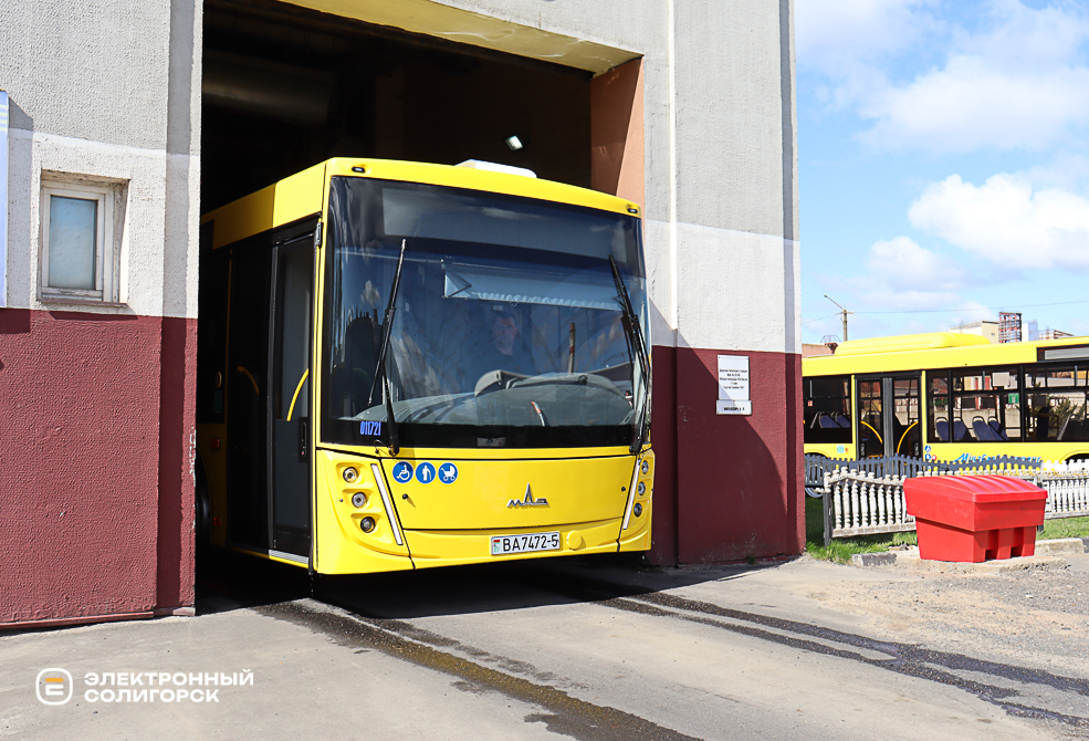 avtopark 2 27