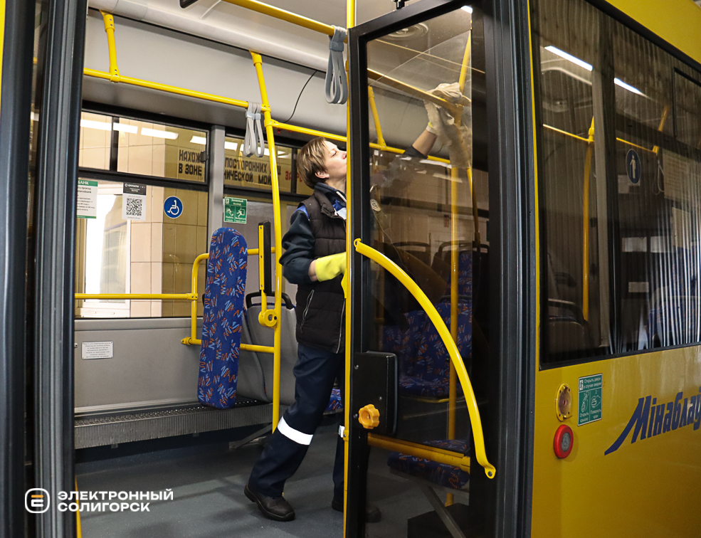 avtopark 2 5