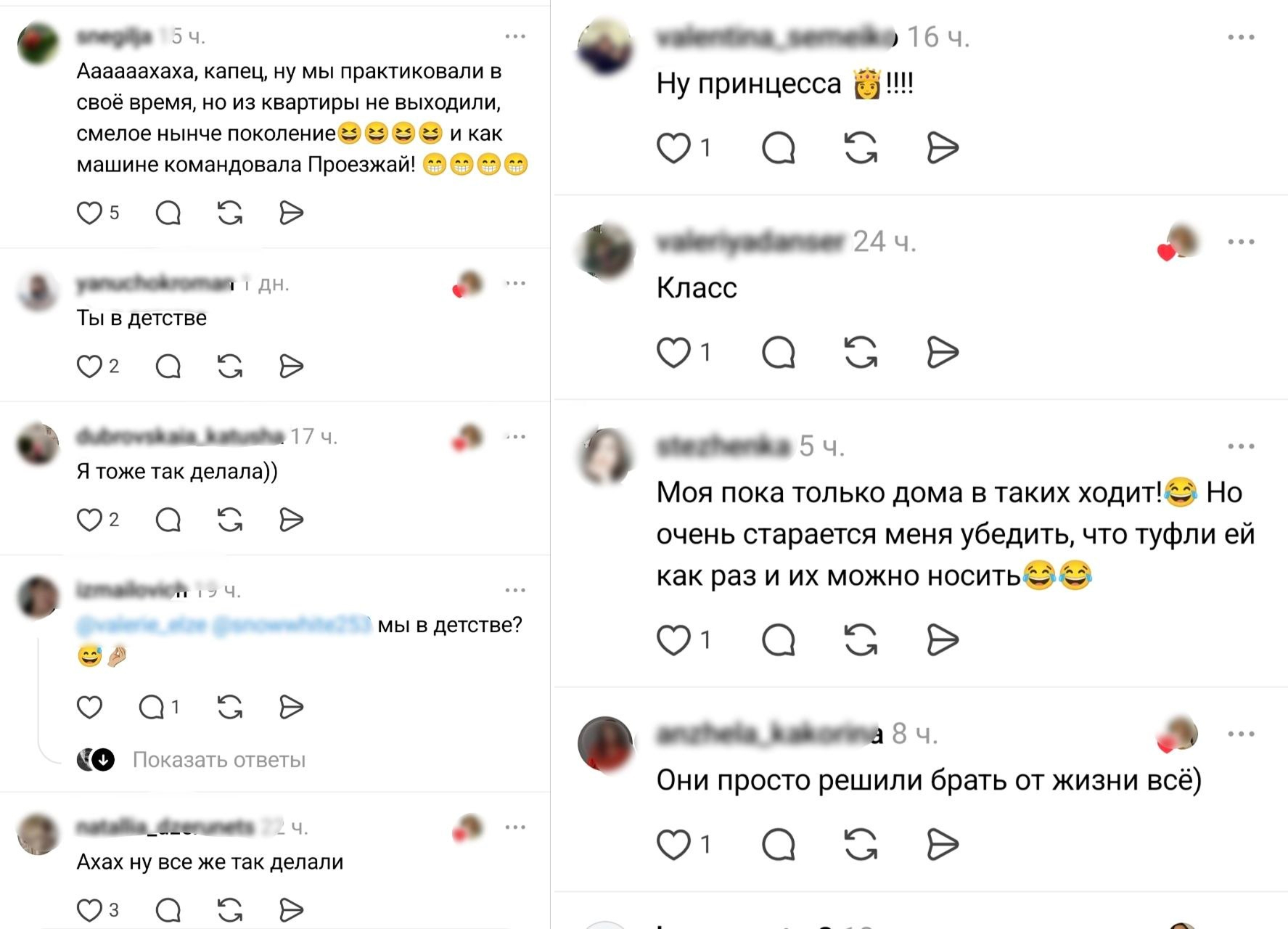 Две юные солигорчанки покорили соцсети