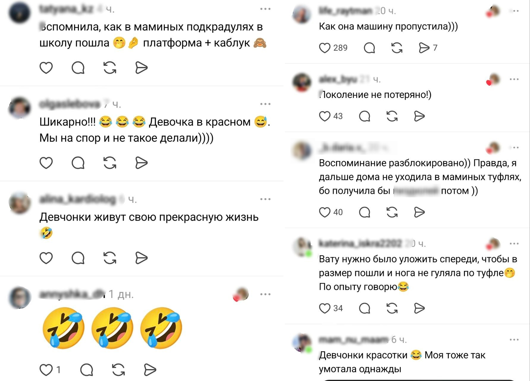 Две юные солигорчанки покорили соцсети