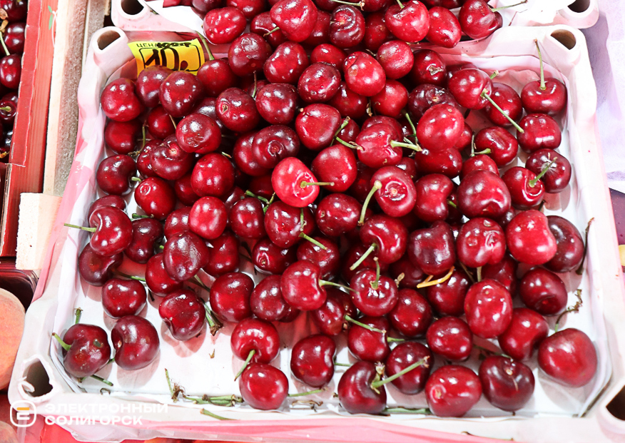 frukty 2 38