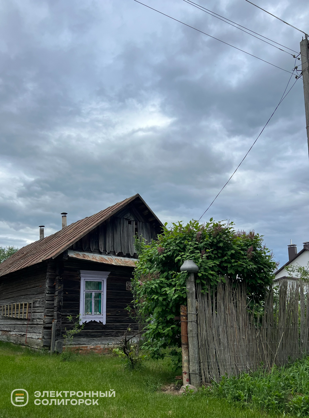 деревня мелковичи долговский сельсовет