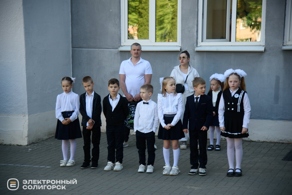 последний звонок 2026 в 8 школе Солигорска