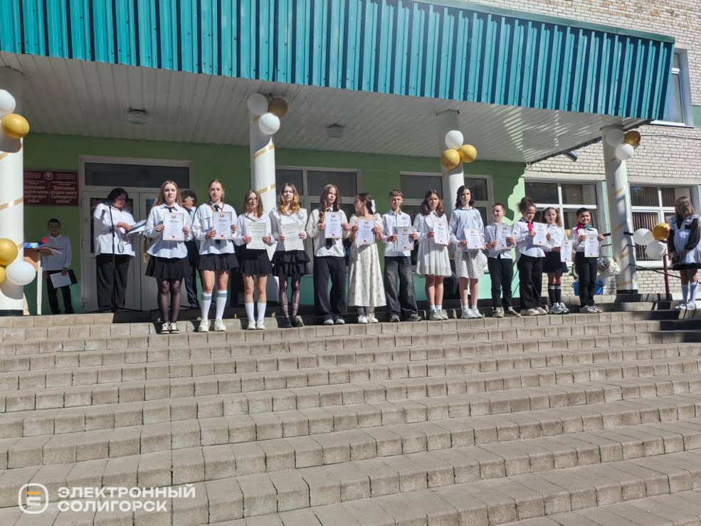 последний звонок 2026 в Долговской средней школе
