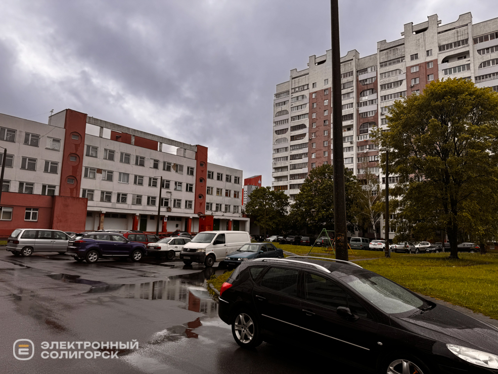 Дождливый день в Солигорске
