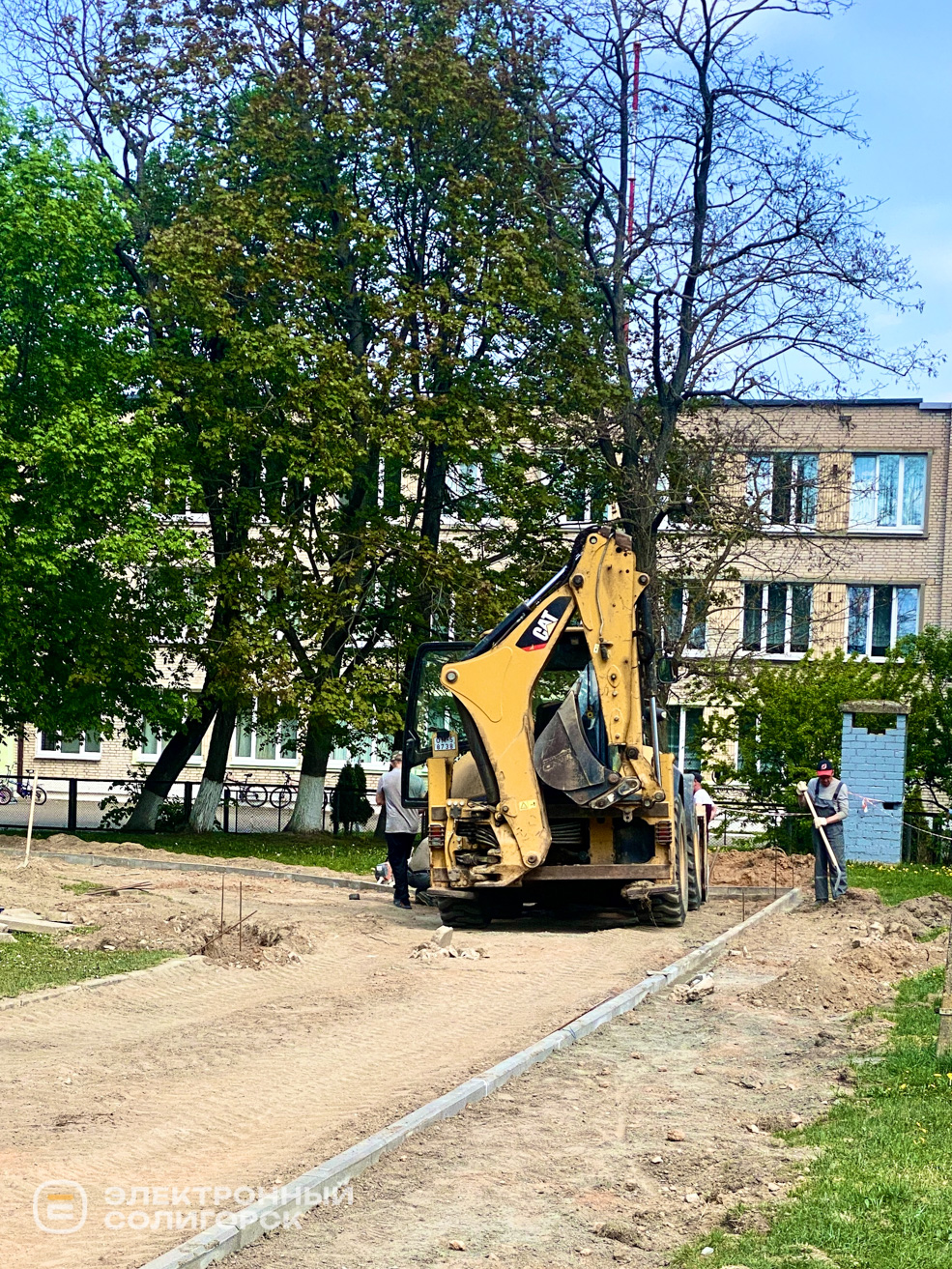 Стадион гимназии №1 в Солигорске